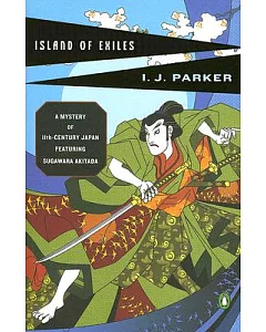 Island of Exiles: A Mystery of Early Japan
