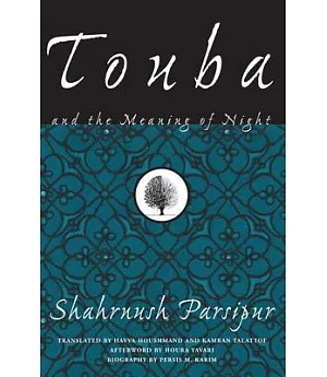 Touba and the Meaning of Night