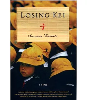 Losing Kei: A Novel