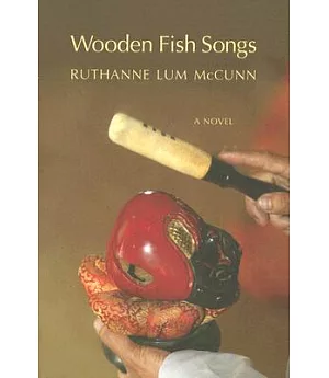 Wooden Fish Songs