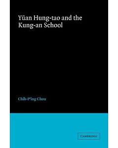 Yuan Hung-Tao And the Kung-An School