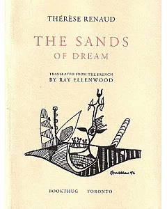 The Sands of Dream
