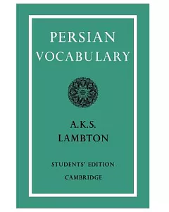 Persian Vocabulary