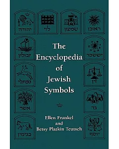 The Encyclopedia of Jewish Symbols