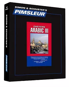 Simon & Schuster’s Pimsleur Eastern Arabic III