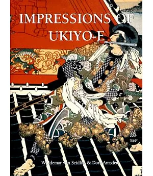 Impressions of Ukiyo-E