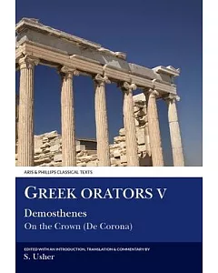 Greek Orators: On the Crown