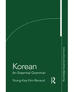 Korean: An Essental Grammar