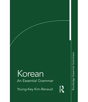 Korean: An Essental Grammar