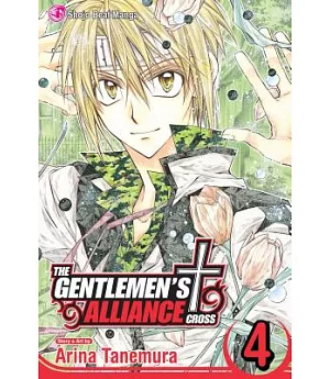 Gentlemen’s Alliance + 4