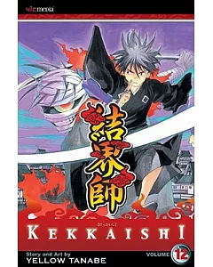 Kekkaishi 12