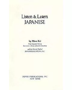 Listen and Learn Japanese Manual
