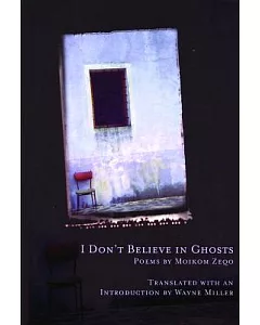 I Don’t Believe in Ghosts: Poems from Meduza