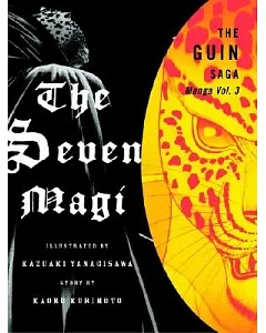 The Guin Saga Manga 3: The Seven Magi