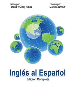 Ingles al Espanol: Library Edition