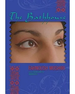The Bathhouse: Library Edition