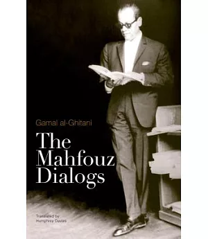 The Mahfouz Dialogs