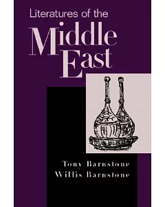 Literatures of the Middle East: From Antiquity to the Present