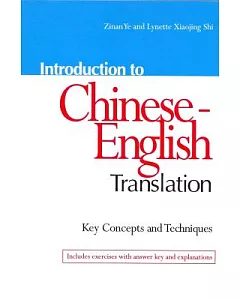 Introduction to Chinese-English Translation