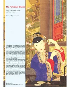 The Forbidden Empire: Visions of the World by Chinese and Flemish Masters