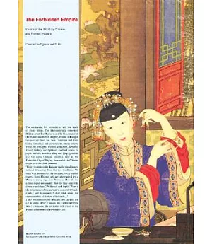 The Forbidden Empire: Visions of the World by Chinese and Flemish Masters