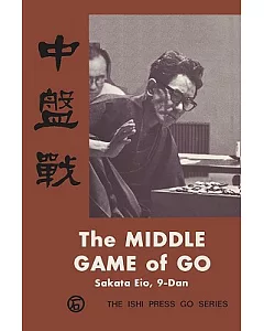 The Midde Game of Go