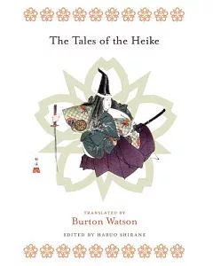 The Tales of the Heike