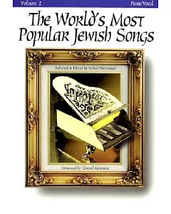 The World’’s Most Popular Jewish Songs