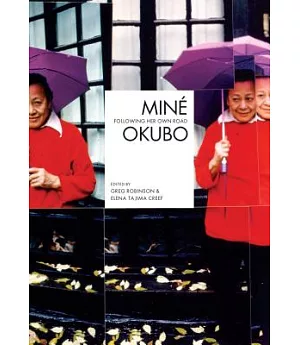 Mine Okubo: Following Her Own Road