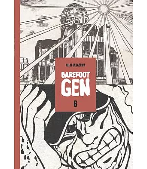Barefoot Gen: Writing the Truth