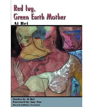 Red Ivy, Green Earth Mother