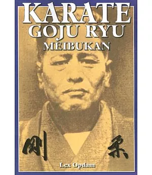 Karate Goju Ryu Meibukan