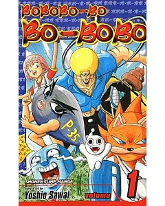 Bobobo-bo Bo-bobo 1 Sj Edition