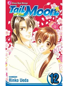 Tail of the Moon 12