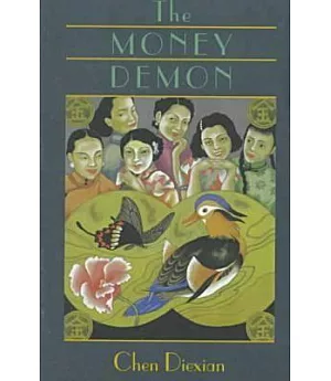 The Money Demon: An Autobiographical Romance