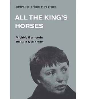 All the King’s Horses