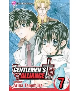 The Gentlemen’s Alliance + 7