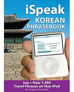 iSpeak Korean Phrasebook