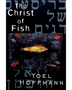 The Christ of Fish