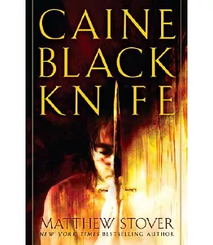 Caine Black Knife