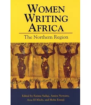 Women Writing Africa: The Northern Region