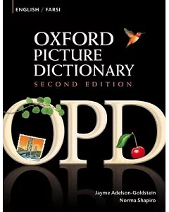 Oxford Picture Dictionary: English/ Farsi