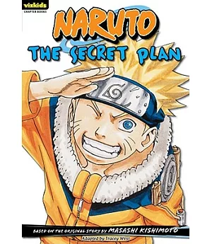 Naruto: The Secret Plan