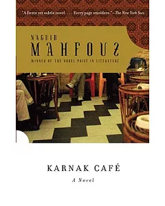 Karnak Cafe