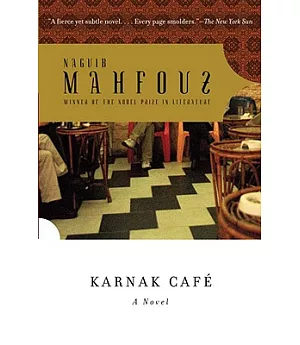 Karnak Cafe