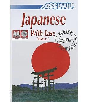 Japanese With Ease