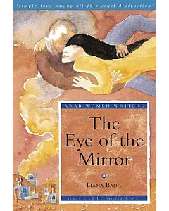 The Eye of the Mirror