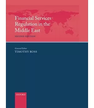 Financial Services Regulation in the Middle East