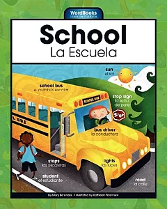 School/La Escuela
