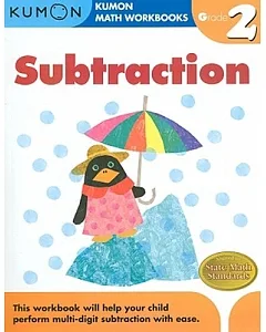 Subtraction: Grade 2